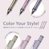 Tombow Mechanical Pencil Monograph Ash Color 0.3mm 3 Assortment DCD-341XAZ