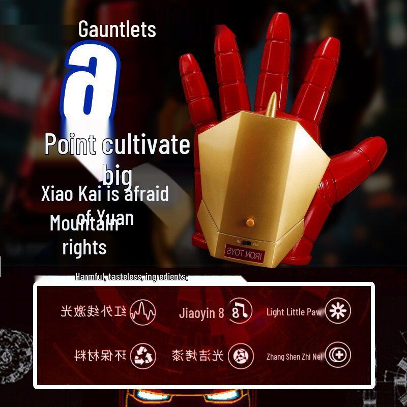 Iron Man Wearable Helmet & Light-Up Gloves Cosplay Toy