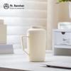 Nanshan Mr. Ceramic Tea Infuser Mug Gift Set
