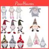 Charming Faceless Doll Christmas Decorations For Delightful Home Ornamentation