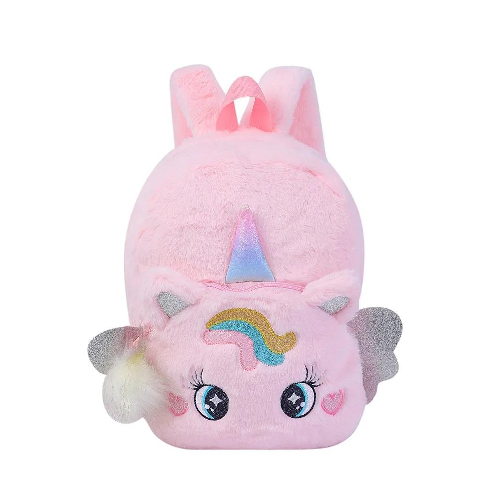 Персонализированная буква Вышитая Новорожденный Имя на заказ Детская Младенец плюшевый единорог Рюкзак Детская сумка Подарки Мальчик Девочка