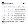 Nike Баскетбольные шорты мужские желтые AJ9170-728