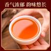 Jieying Tea Zhengshan Xiaozhong Red Tea Gift Box, 500g