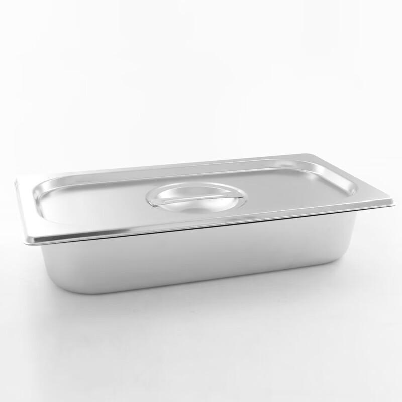 Xinji Gaoge Stainless Steel GN Food Pans & Lids - Pack of 5