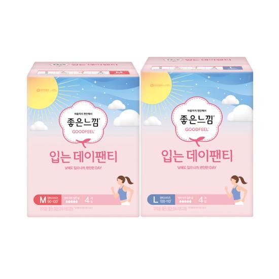 Выберите 2 типа удобных повседневных трусиков. (средний/большой 4P)