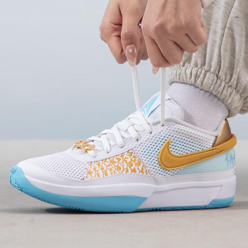 Nike Youth White FZ8327-103