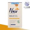 NAIR Sensitive Body Hair Removal Wax Strips Honey & Milk 40 Sheets + 4 Sheets