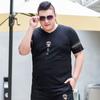 Extra Large Men's Casual Short-sleeved T-shirt Youth Versatile Fashion Fat Man Fat Man T-shirt Plus Fat Plus Size
