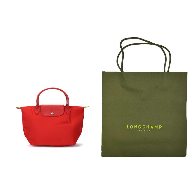 Longchamp Le Pliage Тоут-сумка на молнии с вышитым логотипом Маленькая женская сумка Томатно-красная 1621919P83