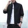 Autumn New Jacket Men's Solid Color Sports Casual Thin Men's Top Stand Collar Jacket Men's Clothing