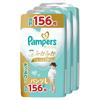 [Pants L Size] Pampers Diaper, the Best for the Skin (9~14kg), 156 Sheets (52 Sheets X 3 Packs), Case Item