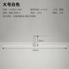 Nordic Simple Strip Ceiling Lamp Minimalism Creative Corridor Restaurant Ceiling Lights Спальня Магазин одежды Лампы
