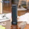 Tiger MMZ-W50C 500ML Lightweight Stainless Steel Thermos Bottle
