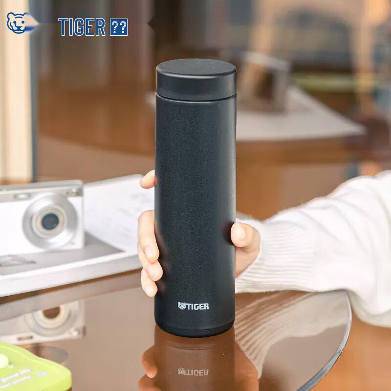 Tiger MMZ-W50C 500ML Lightweight Stainless Steel Thermos Bottle