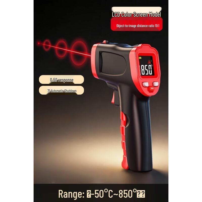 Deli High-Precision Infrared Thermometer Gun CN plug (adapter included)
