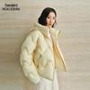 PEACEBIRD Women's Puff Series Hooded Short Puffer Down Jacket