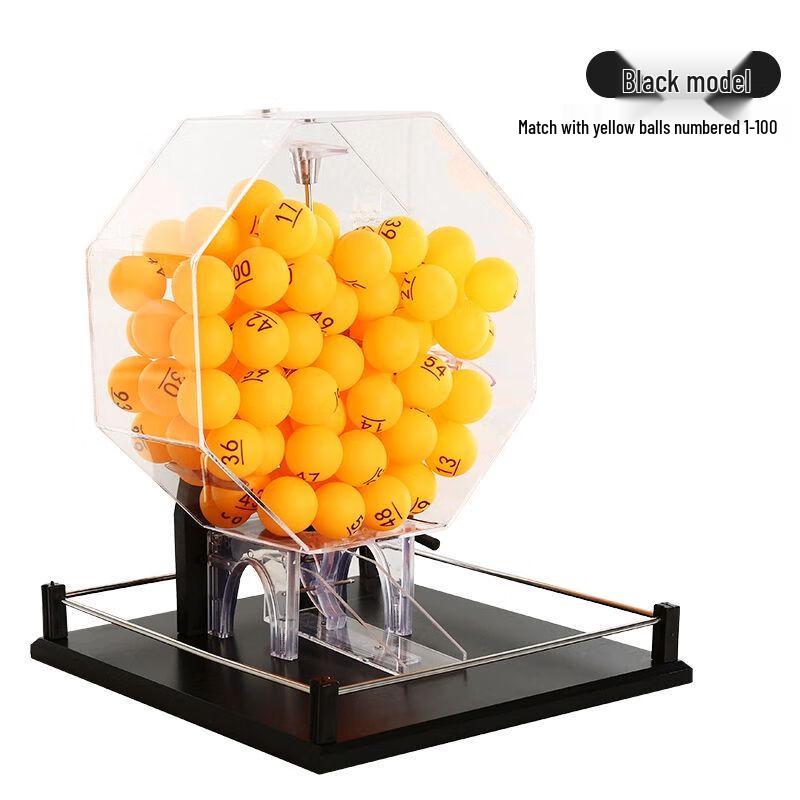 Manual Lottery & Raffle Machine