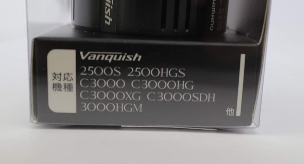 Оригинальные детали 19 Комплект катушек Vanquish 2500SHG, часть 10T6T №.