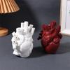 Ваза в виде сердца, сухой горшок, художественная ваза, статуя человека, ваза-контейнер, имитация анатомии, ваза в форме сердца, декоративная подарочная ваза, эстетический декор комнаты