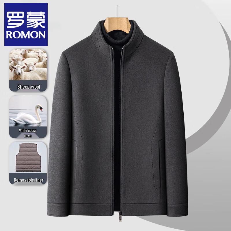 ROMON Men's Wool Blend Stand-Collar Overcoat with Detachable Down Liner