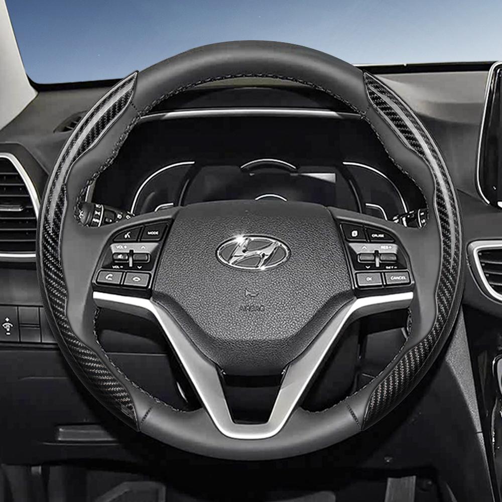 Подходит для Hyundai, Чехол на руль с текстурой под карбон, Сегментированный дизайн с быстрым снятием, Прочный, для Tucson Elantra Avante I30 Седан