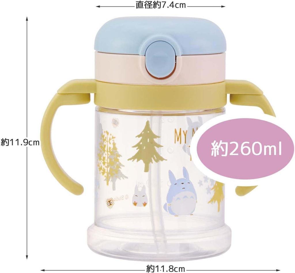 Кружка Skater Baby Mug My Neighbor Totoro Forest 260 мл с трубочкой Studio Ghibli KSHW1N-A