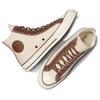 Converse Chuck 70 Unisex High Canvas Shoes Comfort Versatile White Brown A09450C