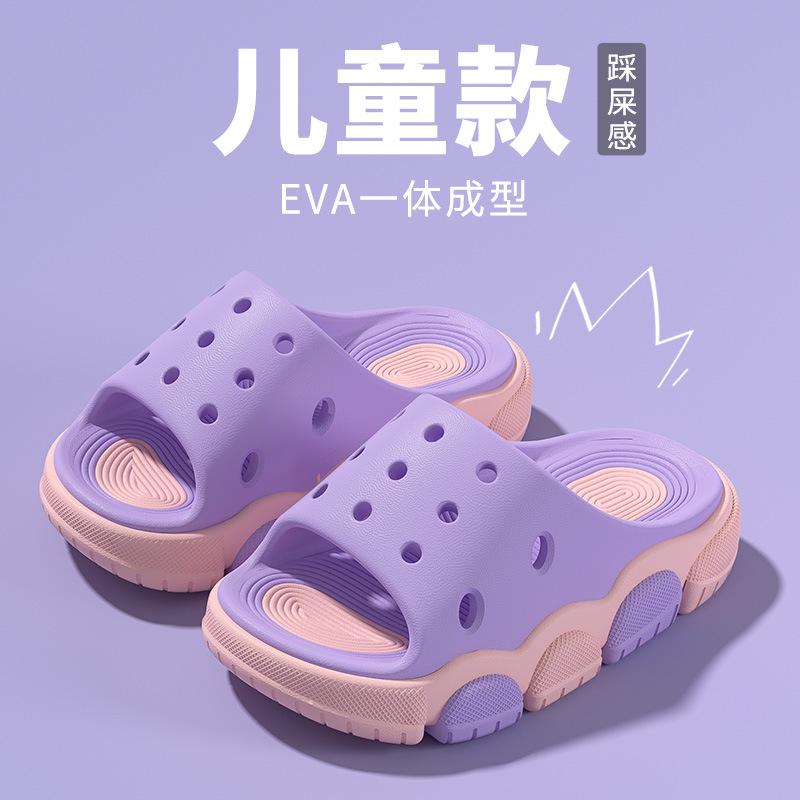 Новые детские тапочки доступны DIY Разнообразные сандалии с мультяшным рисунком для мальчиков и девочек двух цветов