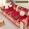2025 Красная Праздничная Мультяшная Подушка: Универсальный, Нескользящий Праздничный Чехол на Диван для Всех Сезонов