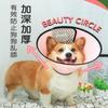 Pet Recovery Cone Dogs Cats Soft Anti-Lick Collar Prevent Biting Wound Protection Neck Sleeve