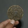 5Cm Collect Old Chinese Ancient Bronze Pavilion Bridge Landscape Coin Pendant