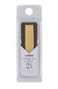 B Flat Clarinet Synthetic Reed Hardness 2 CLR25 1/2 (1 Piece)