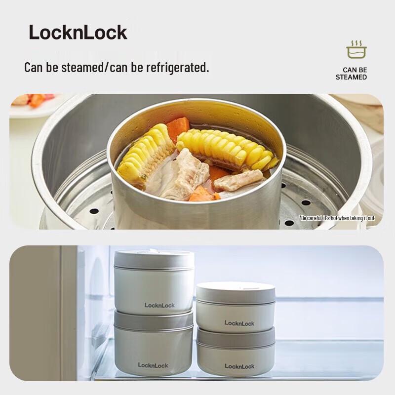 LOCK&LOCK Набор термоланчбоксов из нержавеющей стали 316