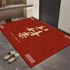 Festive Entrance HighEnd Sense Red Entry Door Floor Mat Simple Entry Foot Mat Door Carpet DirtResistant And Easy To Take Care Of