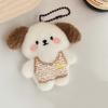 Брелок плюшевый щенок брошь ювелирные изделия аксессуары сумка кулон милая собака значок ювелирные изделия подарки