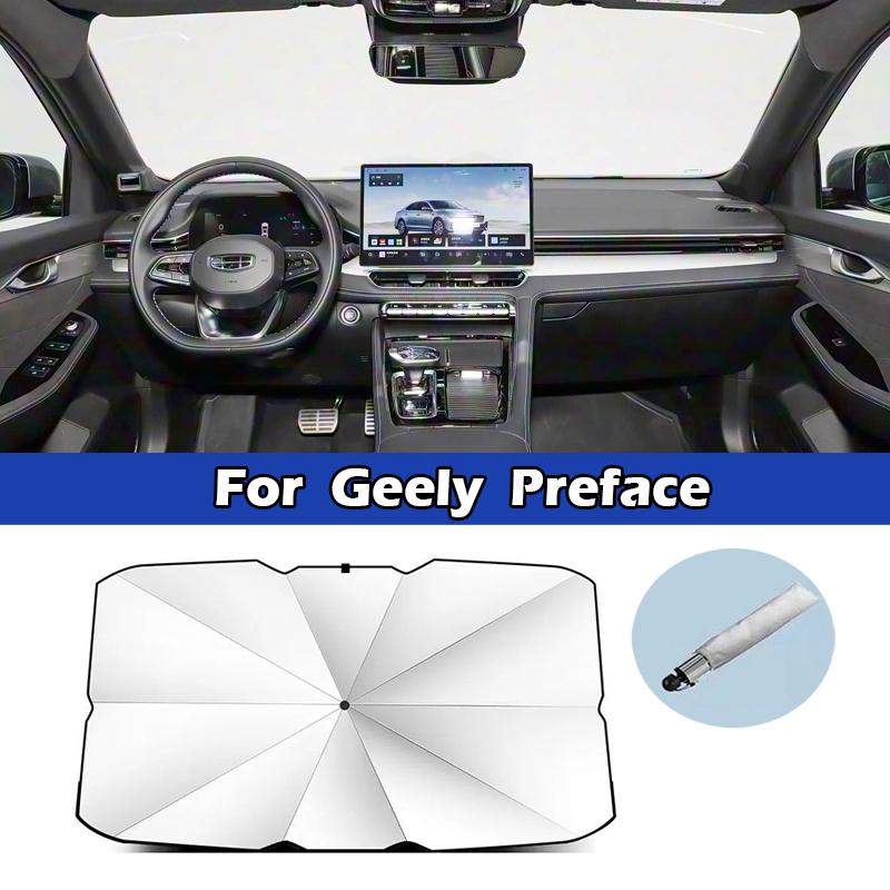 Автомобильный зонт-тент для лобового стекла, УФ-защита для Geely Monjaro Xingyue L Preface Boyue Emgrand Haoyue Panda Binrui Binyue