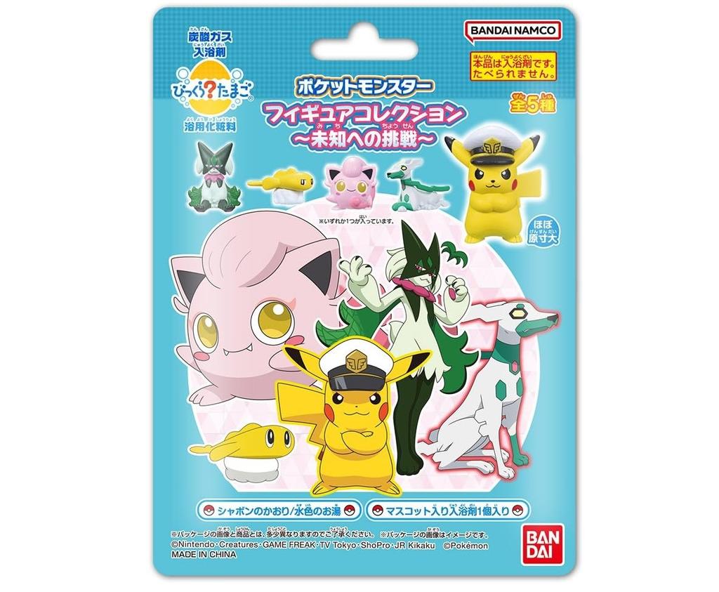 Bikkura Tamago Figure Collection to the Bandai's Pokémon ~Challenge Unknown~