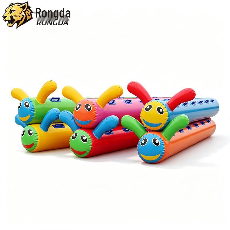 Rongda Children's Physical Fitness and Obstacle Course Training Set