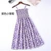 2023 Summer Floral Printed Chiffon Mini Dress Women Casual Fashion Spaghetti Strap Sleeveless Elastic High Waist Dress