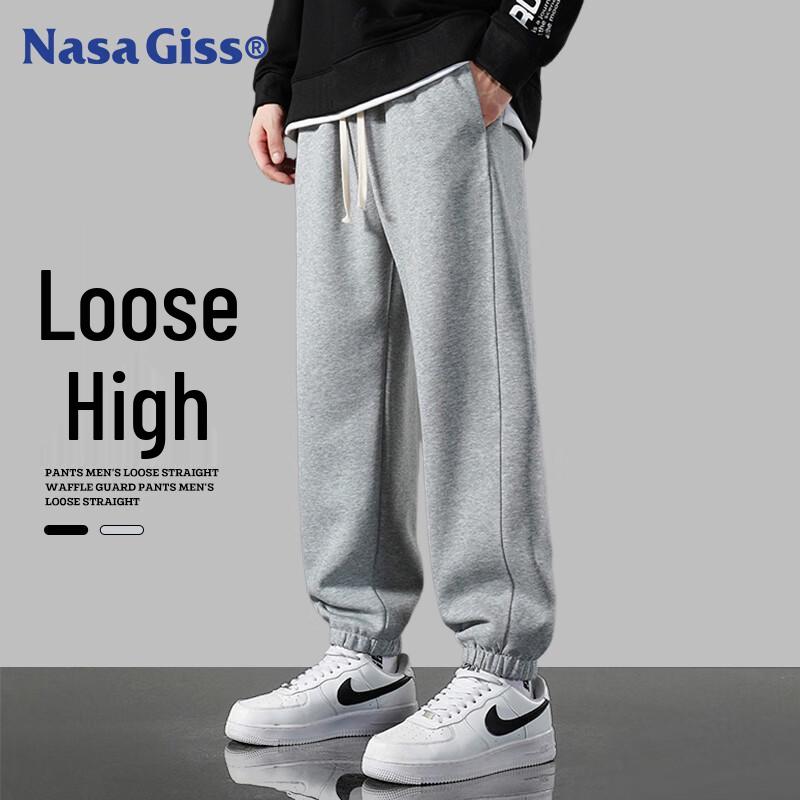 NASA GISS Men's Casual Loose Sport Pants