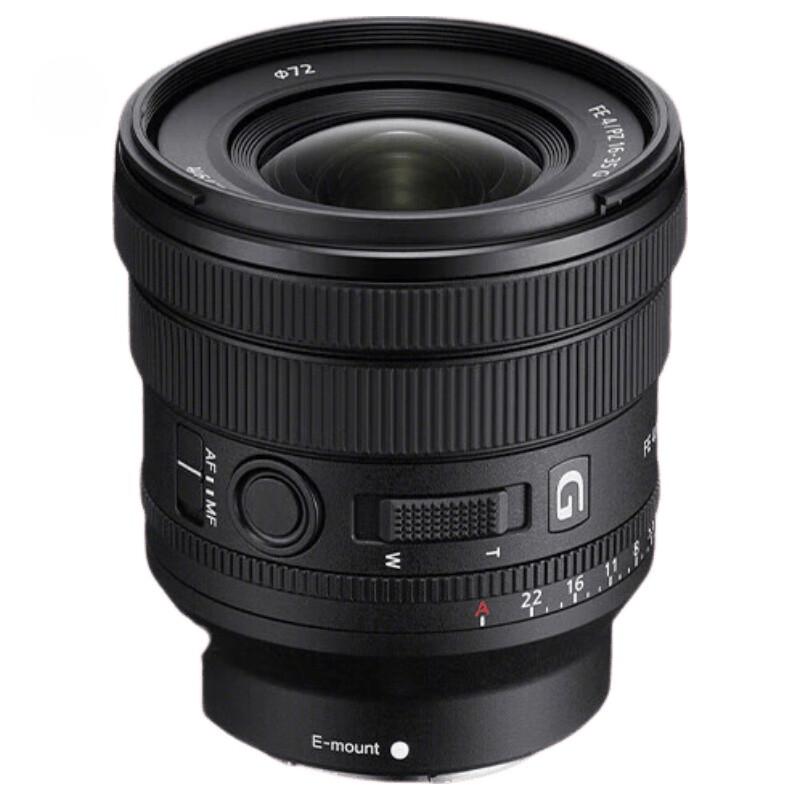 Sony Объектив FE PZ 16-35mm F4 G