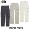 The North Face Брюки для кемпинга Np6np11