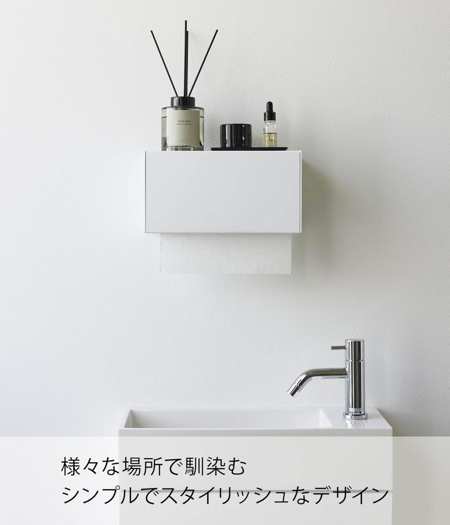 Пинцет для доски Yamazaki Jitsugyo и шурупы для дерева Диспенсер для бумажных полотенец с крышкой W26 xx, подходящей для гипсокартона, бумажные полотенца, бумажные полотенца легко