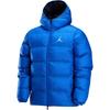 Пуховик Brooklyn FW24 Мужской Игровой Королевский Синий FV7318-480