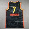 Mens Basketball Jersey Custom Team Embroidered Practice Shirt Cotton Blend Sportswear Training Games