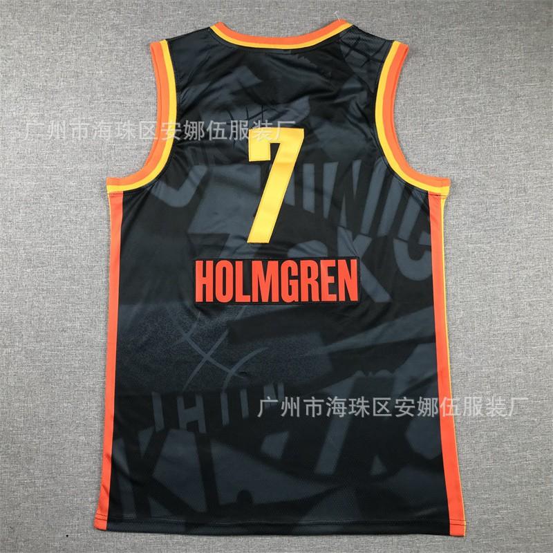 Mens Basketball Jersey Custom Team Embroidered Practice Shirt Cotton Blend Sportswear Training Games