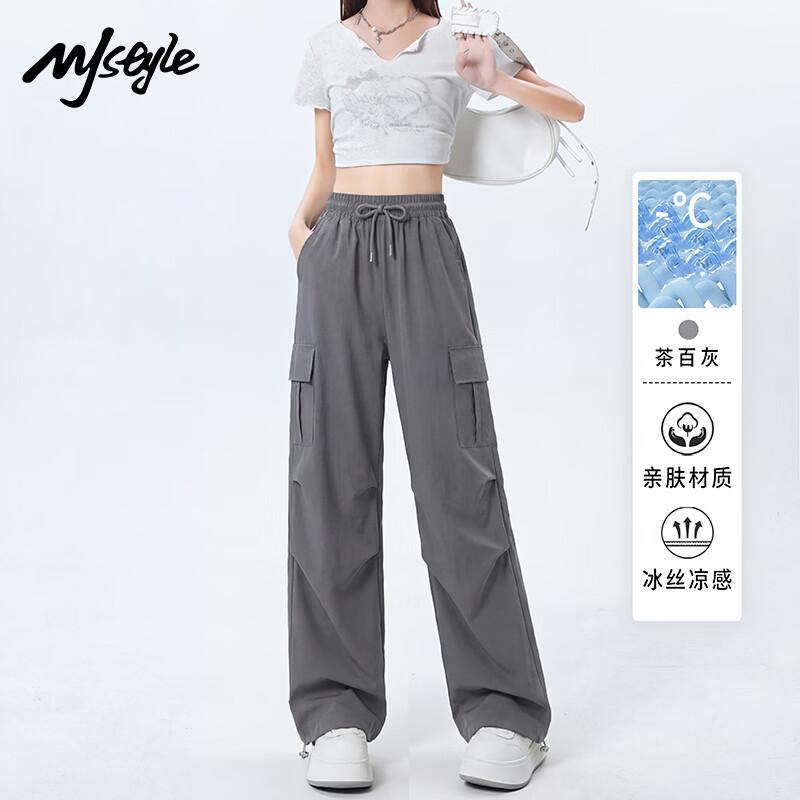 Женские прямые брюки MJ STYLE для работы