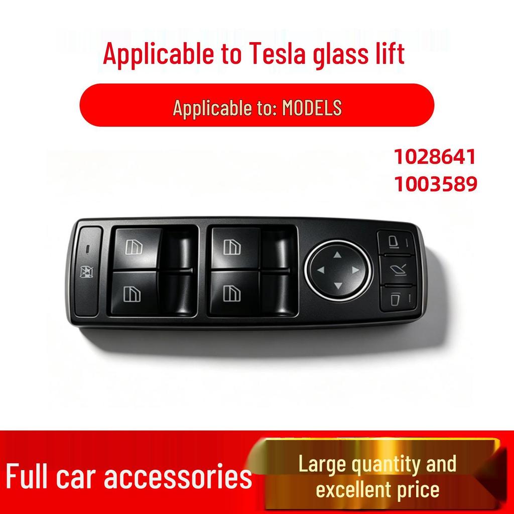 Compatible with Tesla Model X/S Power Window Switch Button (1028641, 1003589)