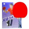 Ракетка для настольного тенниса Double Fish 3 звезды