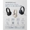 Ag WHP01K MK2 Bluetooth-наушники с шумоподавлением, поддержкой aptX HD, 35-часовым временем работы и микрофоном, темно-синие